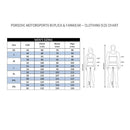 Porsche Motorsport Men's Official Black Polo Shirt