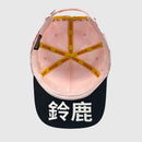 Pirelli 2026 Japan GP Special Edition Podium Cap