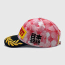 Pirelli 2026 Japan GP Special Edition Podium Cap